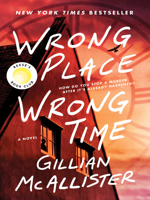 Wrong Place Wrong Time by Gillian McAllister