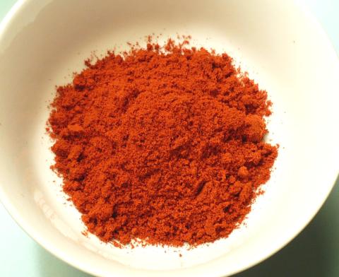 Smoked Paprika